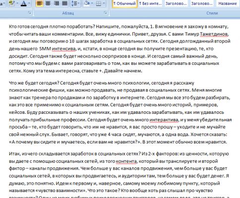 img4027672.png