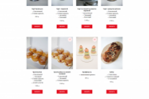 Магазин пекарни из 20 товаров