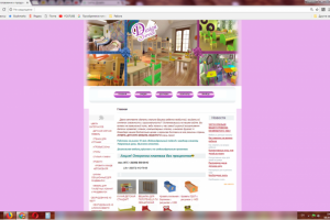 Интернет-магазин мебели