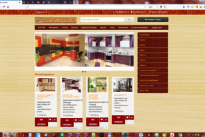 Интернет-магазин мебели