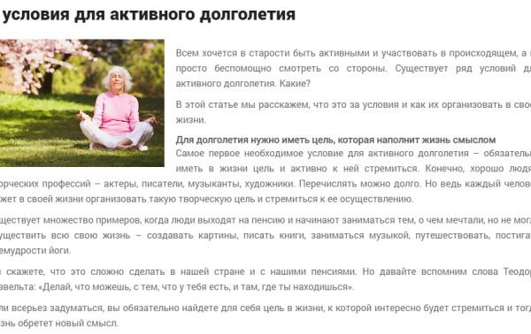 img3700428.png