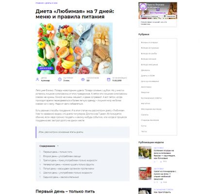 img3700100.png