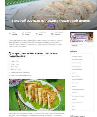 img3700383.png