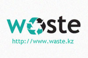 Портал waste.kz