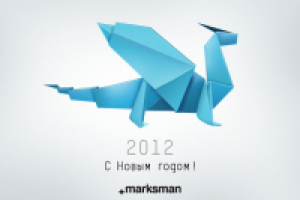 Новогодняя открытка «marksman»