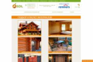 Переработка сайта на ОС 1.5