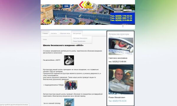 img3281024.png