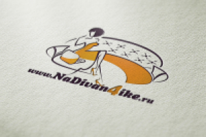 Работа 1935042