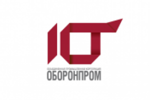 Оборонпром_10 лет_в1