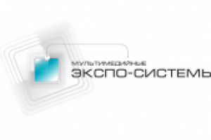 Мультимедийные Экспо Системы