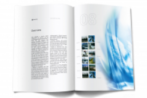 разворот Новатек2