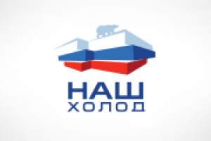 Логотип Наш Холод