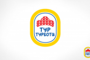 Лого для ТМ Наша Ряба