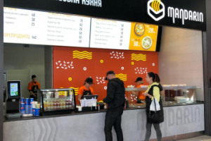 Restaurant exterior, logo, identity