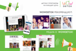 Работа 2461727