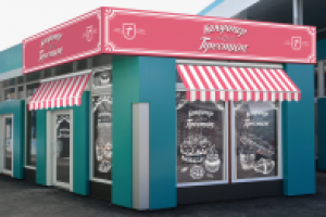 Оформление магазина-кафе кондитерской