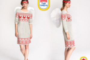 Наша Ряба. Разработка и визуализация промо формы