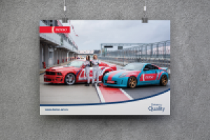 Постеры рекламной компании Denso