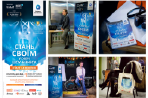 комплексная полиграфия, создание основного вижуала компании