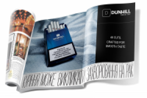 Dunhill. Разработка рекламы в журналы