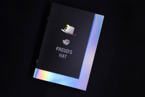 Работа 3700073