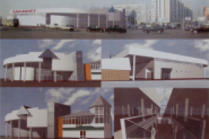 Торговый центр на ул. Дежнева в Москве