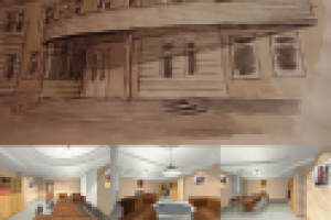 Реконструкция офисного здания