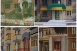 Магазинчики