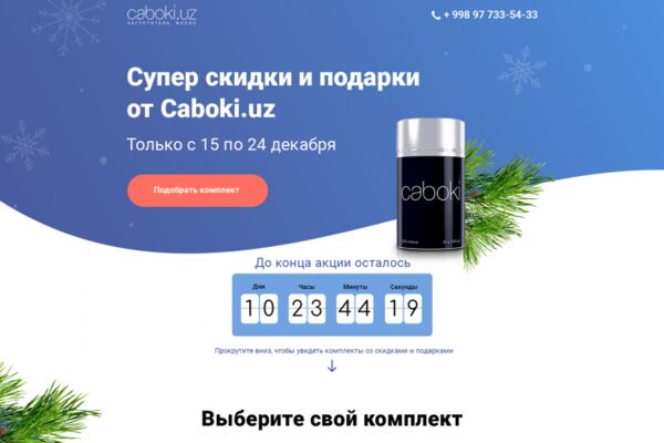 img3620748.png