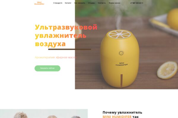 img3488266.png