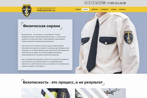 img3620687.png