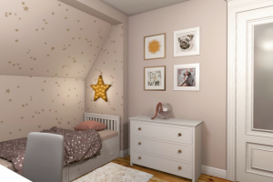 Детская для девочек