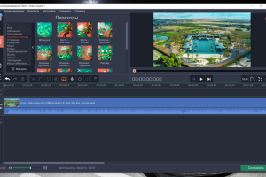 Работа 3892353