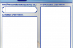 Парсер групп Вконтакте