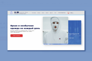 Сайт для интернет магазина