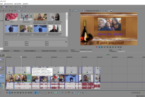 Работа 3368779