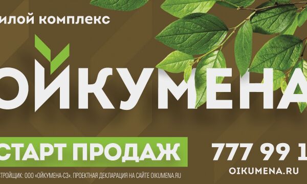 img3983816.png
