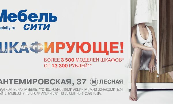 img3983822.png
