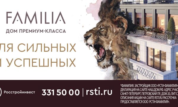 img3983829.png