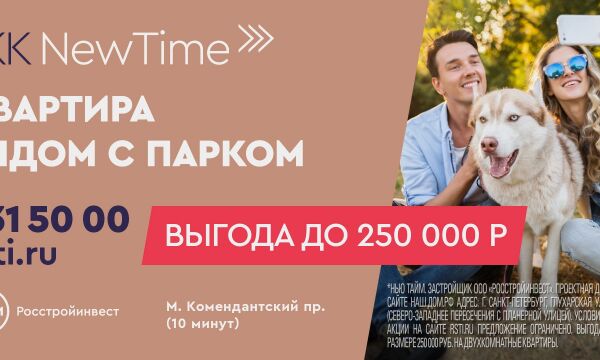img3983832.png