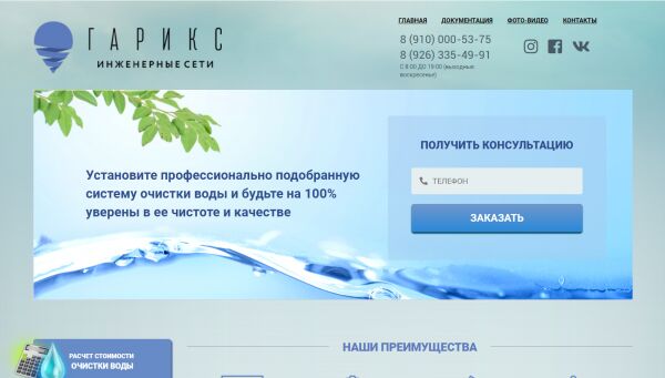 img3673251.png