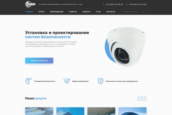 img3611717.png