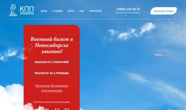 img3561740.png