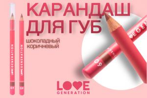 Карточка товара WB/OZON