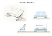 img1123549.png