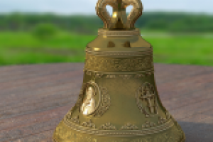 Колокол средний.