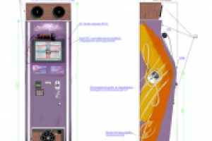 Музыкальный автомат