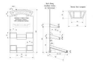 Дисплей для электронных сигарет, документация