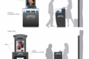 Промо стенд. Концепции.