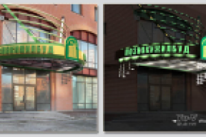 Крыльцо-ПЖБ